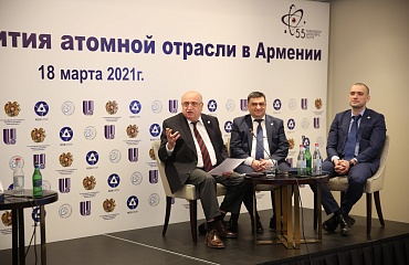 Работы по модернизации Армянской АЭС вышли на решающую стадию