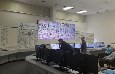 В конце декабря 2018 г. завершились работы по модернизации полномасштабного тренажера энергоблока №1 Нововоронежской АЭС-2.