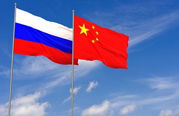 The 5th Russian-Chinese Energy Business Forum concluded in Beijing