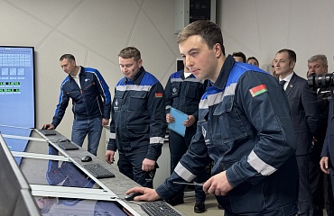 Цифровой тренажер «Росатома» начал работать на Минской ТЭЦ-4